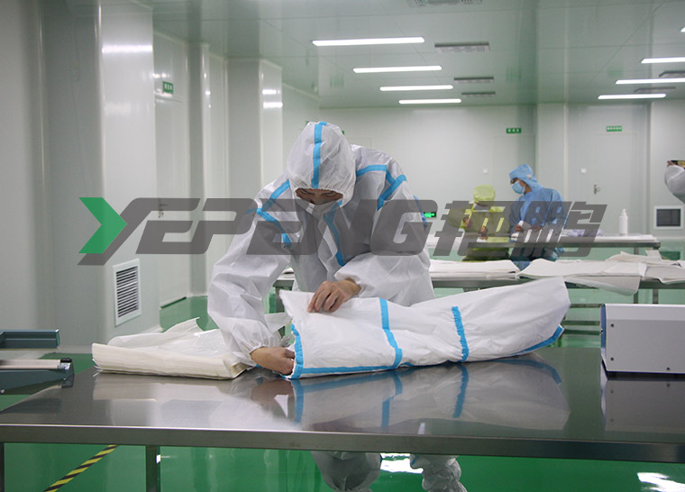 一次性隔离服与防护服的区别